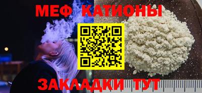 скорость Аша