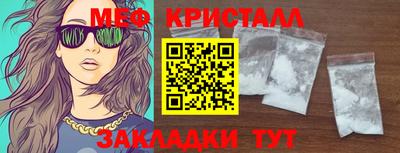 скорость Аша