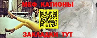 гашиш Ачхой-Мартан