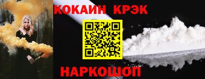 гашиш Ачхой-Мартан