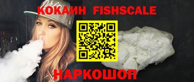 гашиш Ачхой-Мартан