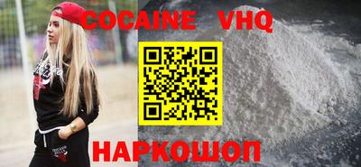 скорость Аша