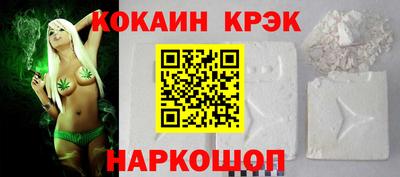 скорость Аша