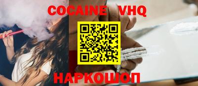 скорость Аша