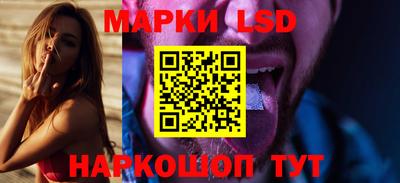 гашиш Ачхой-Мартан