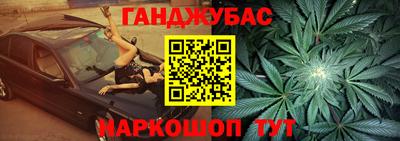 кокаин премиум Баксан