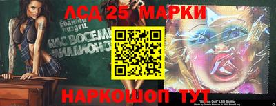 скорость Аша