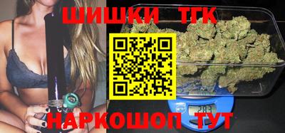 кокаин премиум Баксан