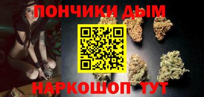 скорость Аша