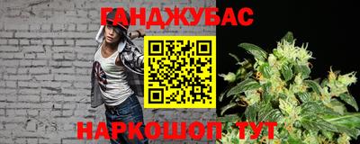 скорость Аша