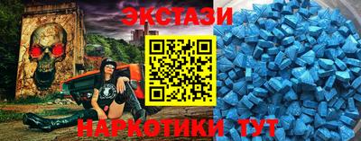 кокаин премиум Баксан
