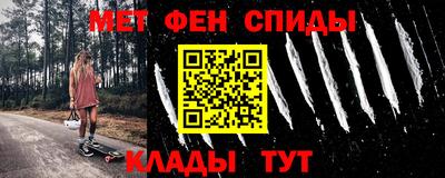 кокаин премиум Баксан