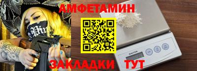 гашиш Ачхой-Мартан