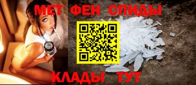 кокаин премиум Баксан