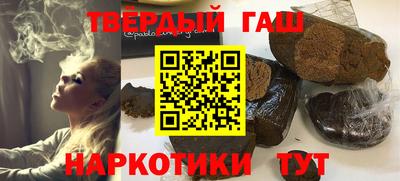 кокаин премиум Баксан