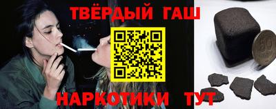 скорость Аша