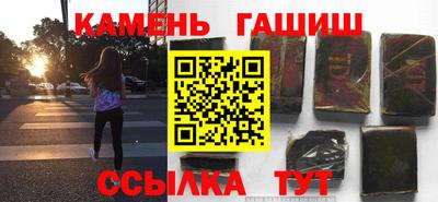 скорость Аша