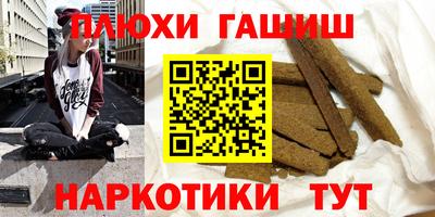 кокаин премиум Баксан