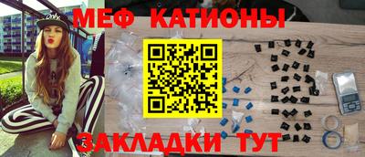 гашиш Ачхой-Мартан