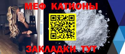 гашиш Ачхой-Мартан